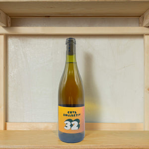 Tank 32 Riesling, Cuve Kollektiv 2020